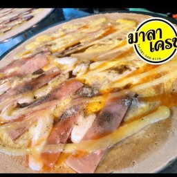 ไข่+แฮม+ชีส