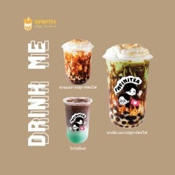 InfiniTea