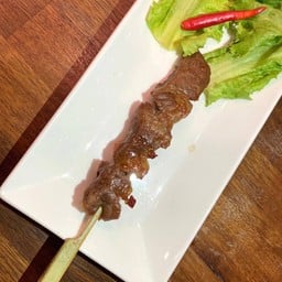 หม่าล่า Long Island