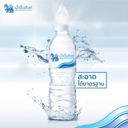 น้ำดื่มสิงห์ 550ml 1ขวด