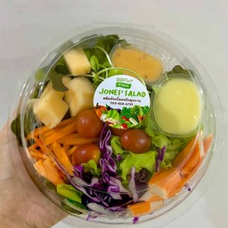 (สลัดผักเพื่อคนรักสุขภาพ)