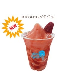 ไอศกรีมซอฟเสริฟวาซ่านน-wasaan softserve