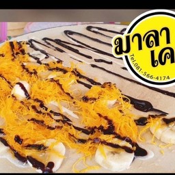 วนิลา+ฝอยทอง+กล้วยหอม