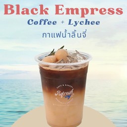 Black Empress กาแฟลิ้นจี่