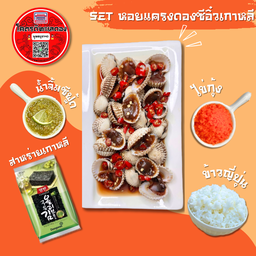 โคตรดี ทะเลดอง (พุทธบูชา 40) พุทธบูชา 40