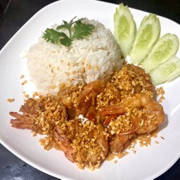 ข้าวกุ้งทอดกระเทียม