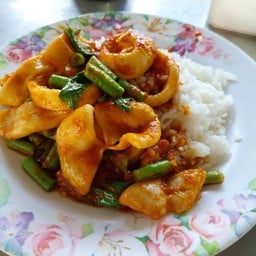 หม่าล่าสัตว์ Malasad