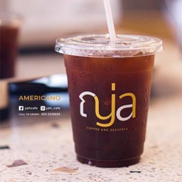 อเมริกาโน่ americano