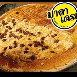 พริกเผา+ลูกเกด+หมูหยอง