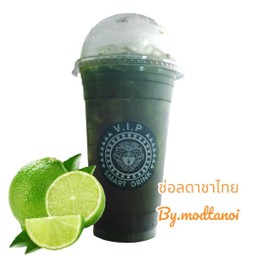 ชาเขียวน้ำผึ้งมะนาว