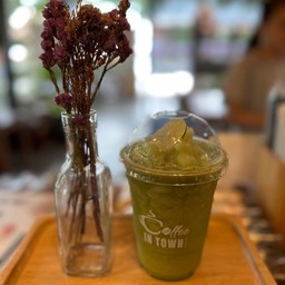 Green tea honey lemon Frappe