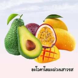 อะโวคาโดเสาวรสมะม่วงปั่น