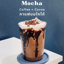 กาแฟมอคค่า เย็น