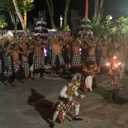 Tanah Lot Kecak Dance