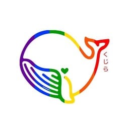 วาฬชาไข่มุก หนองแค นิคมเหมราช