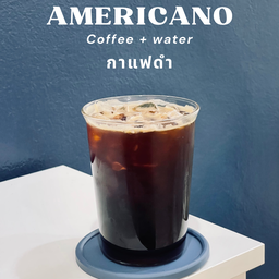 กาแฟอเมริกาโน่ เย็น