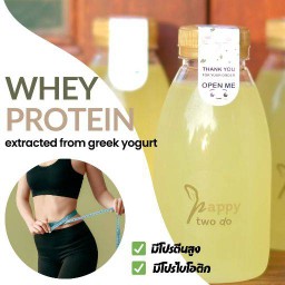 whey protein (home made)