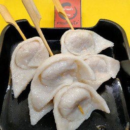 เกี๊ยวปลา 1ไม้