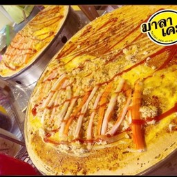 พริกเผา+ไข่+หมูหยอง+ปูอัด