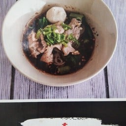 คุณานนต์ ก๋วยเตี๋ยวเรืออยุธยารสเด็ด สาขา6 ราชมงคล