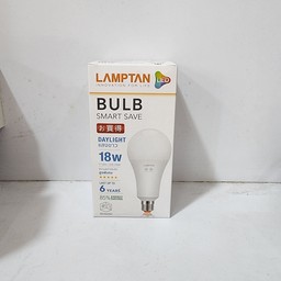 multiChannel