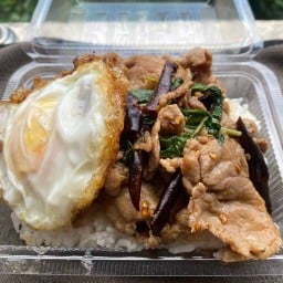 หมูสไลด์ผัดพริกตะไคร้