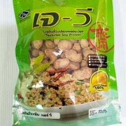 โปรตีนเบอร์4 100g