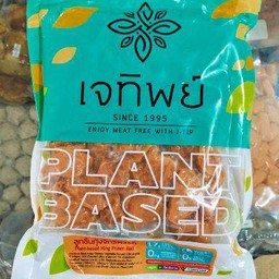 ลูกชิ้นกุ้งจักรพรรดิ์เจ เจทิพย์ 400g