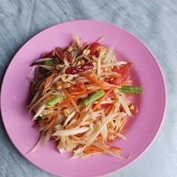 ป้าจันทร์ตามสั่ง