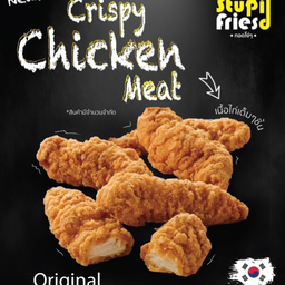 MENU_1592553zA_1673765767