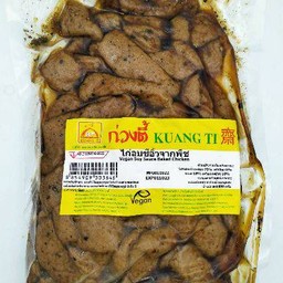 หมูหวานเจ (ไก่อบซีอิ้ว) 800 g