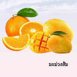 มะม่วงส้มปั่น