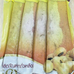 สามชั้นเจ 500g