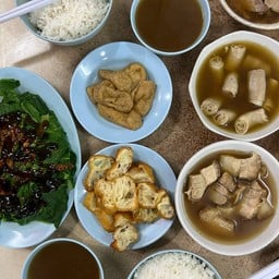 Yu Kee Bak Kut Teh