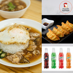 ข้าวหน้าไก่เซนต์หลุยส์ ปิ่นเกล้า