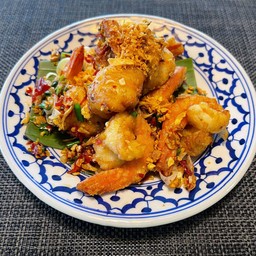 กุ้งคั่วพริกเกลือ