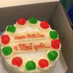 Lan Cake ลานเค้ก
