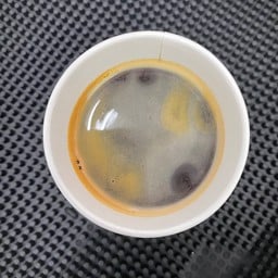 อเมริกาโน่ ร้อน