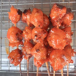ร้านยำแซ่บปากเปิดไก่ย่างแดงโบราณ