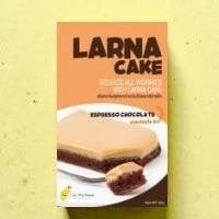 Mini Espresso Larna Cake