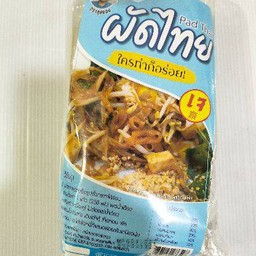 ผัดไทยเจ