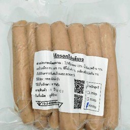ไส้กรอกโปรตีนเจ 1000g (ลุงดำ)