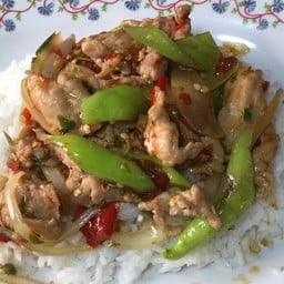 พริกหยวก
