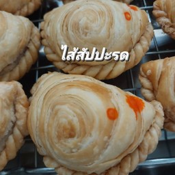 กะหรี่ปั๊บตัวแตก ศรีราชา ชลบุรี
