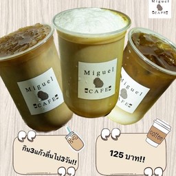 โปรโมชั่นนักสู้ !! ไฟท์ กับ เดธไลน์