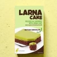 Mini Matcha Larna Cake