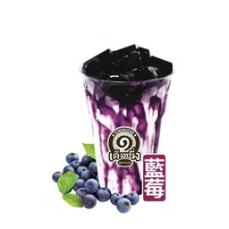 เฉาก๊วยคาราเมลบลูเบอรี่