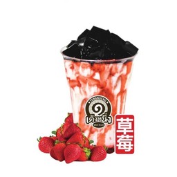 เฉาก๊วยคาราเมลสตรอเบอรี่