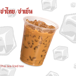 ชื่น ชอบ ชาไทย