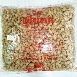 โปรตีนเบอร์2 1000g